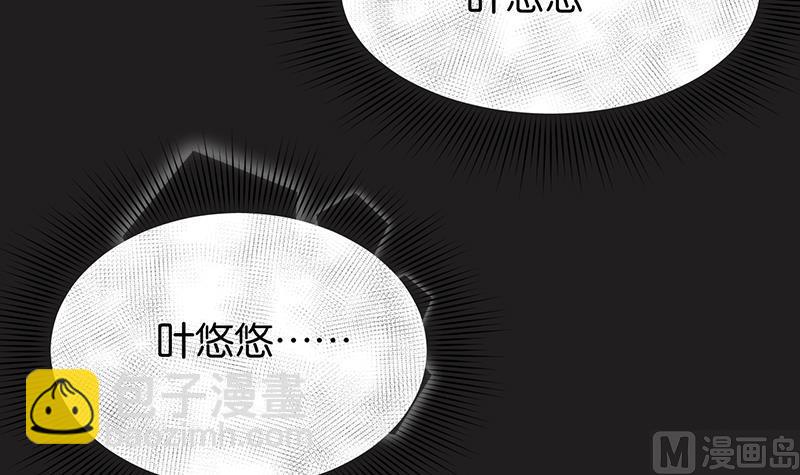 第62话(1/2)-第62话