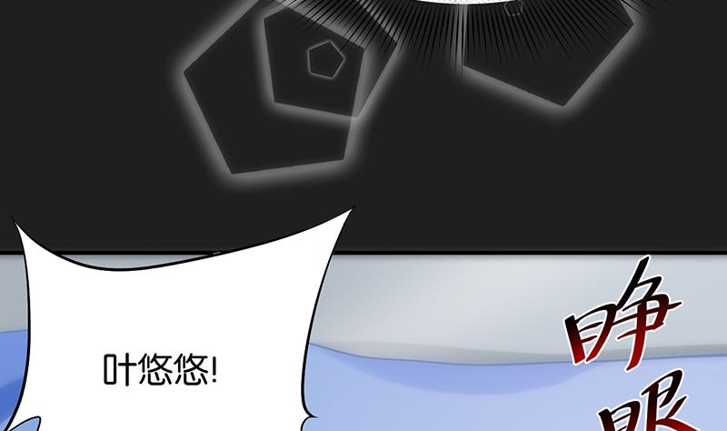 第62话(1/2)-第62话