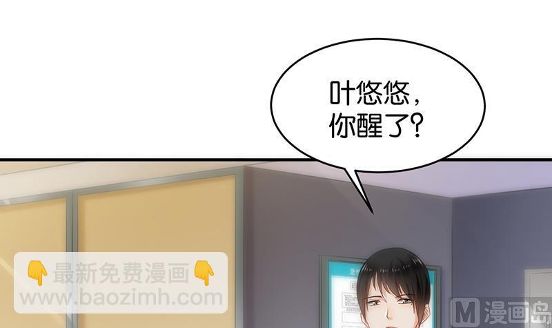 第62话(1/2)-第62话