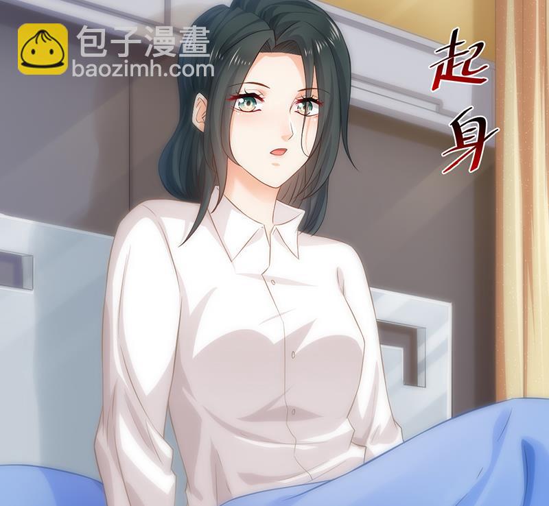 第62话(1/2)-第62话