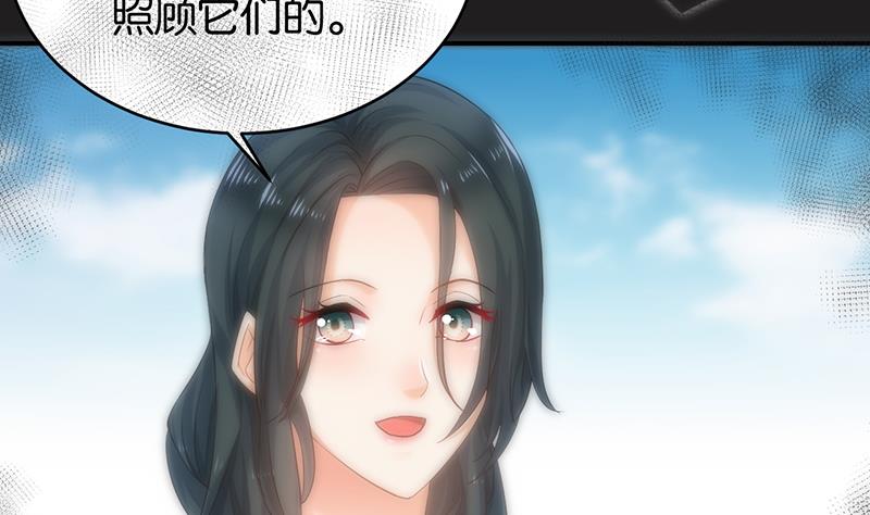 第62话(1/2)-第62话