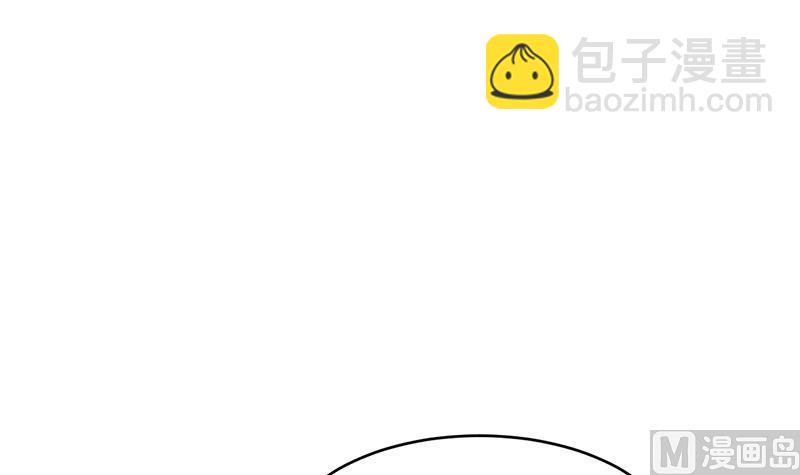 第64话(1/2)-第64话