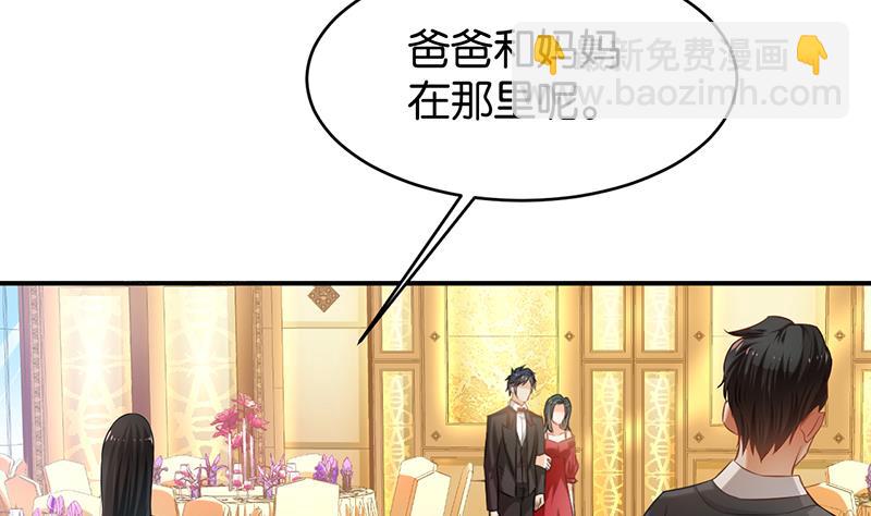 第64话(1/2)-第64话