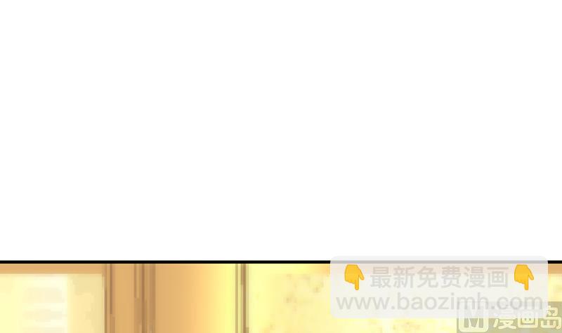 第64话(1/2)-第64话