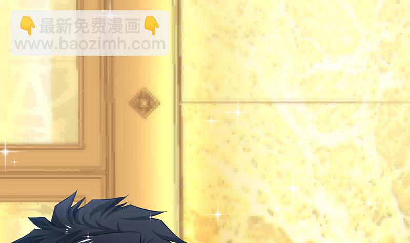 第64话(1/2)-第64话