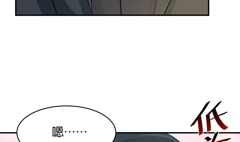 第64话(1/2)-第64话