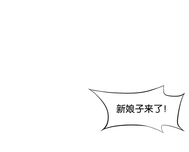 第64话(1/2)-第64话