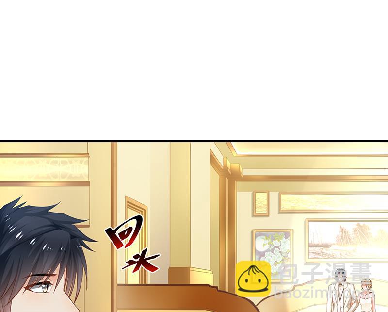 第64话(1/2)-第64话