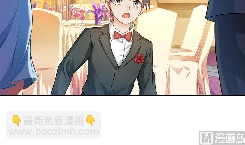 第64话(1/2)-第64话