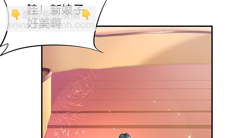 第64话(1/2)-第64话