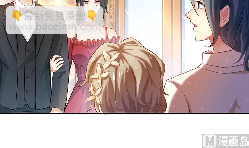 第64话(1/2)-第64话