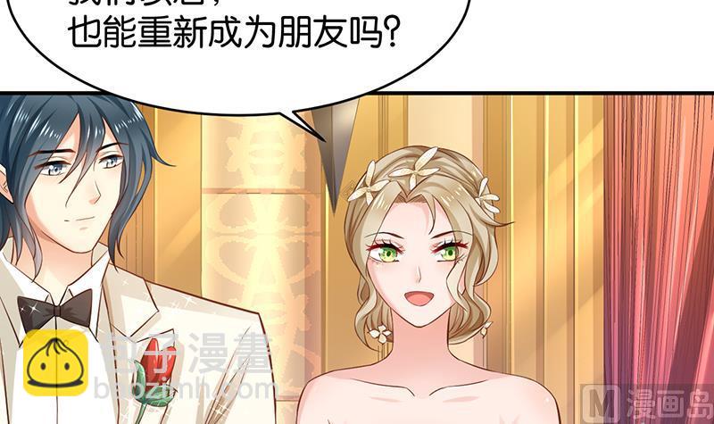 第64话(1/2)-第64话