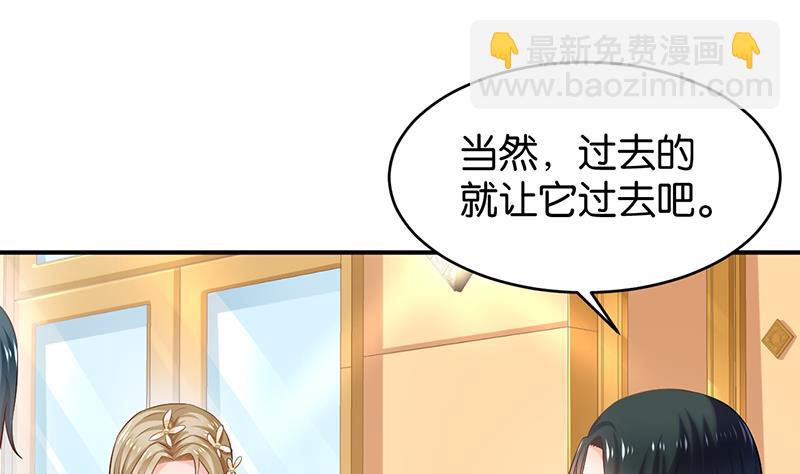 第64话(1/2)-第64话