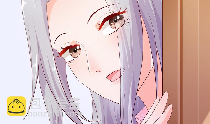 第66话(1/2)-第66话