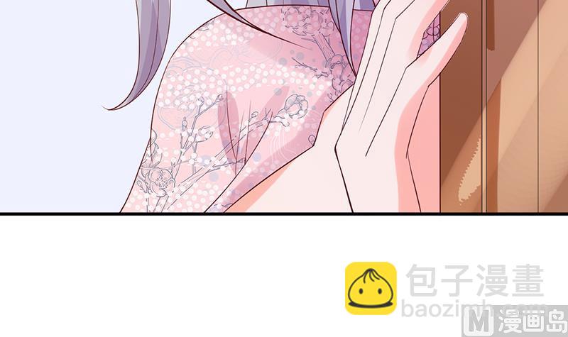 第66话(1/2)-第66话