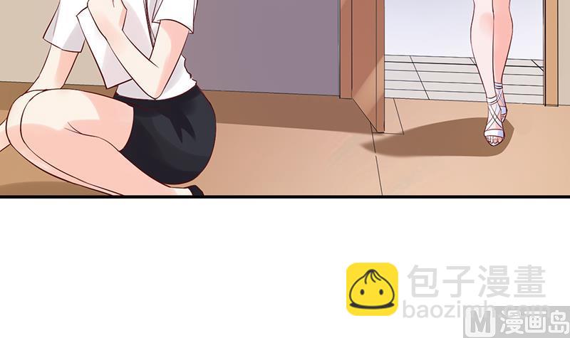 第66话(1/2)-第66话