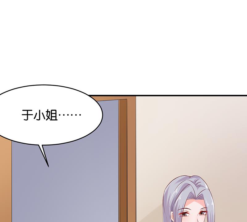 第66话(1/2)-第66话