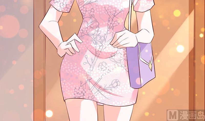 第66话(1/2)-第66话