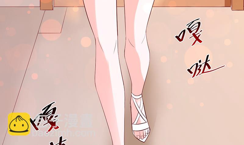 第66话(1/2)-第66话