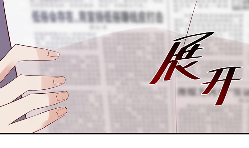 第66话(1/2)-第66话