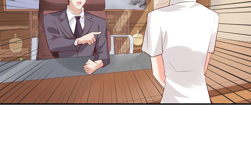 第66话(1/2)-第66话