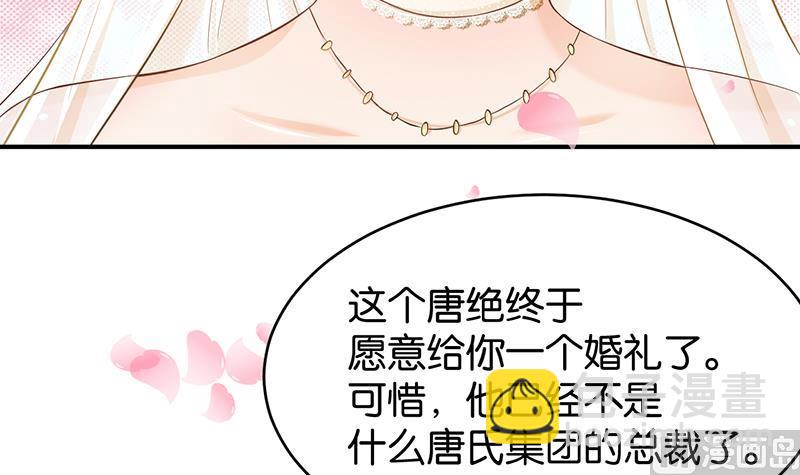 第68话(1/2)-第68话