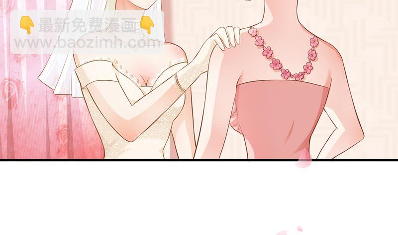 第68话(1/2)-第68话