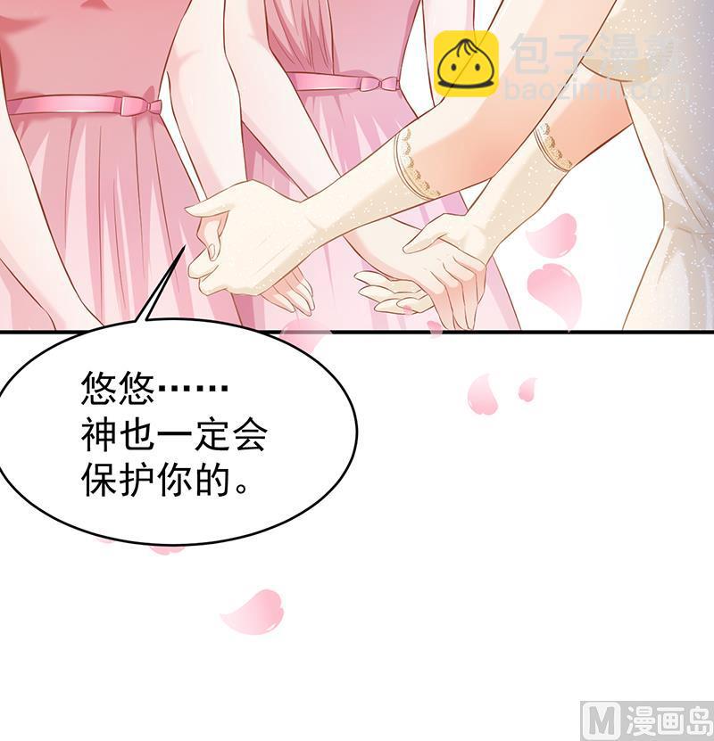 第68话(1/2)-第68话