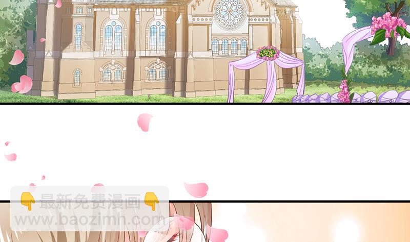 第68话(1/2)-第68话