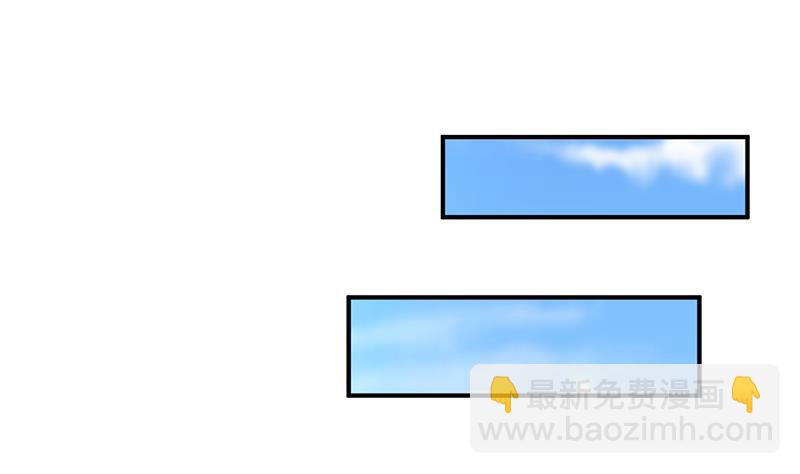 第68话(1/2)-第68话