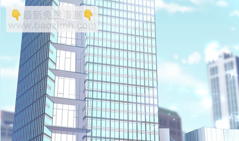 第68话(1/2)-第68话