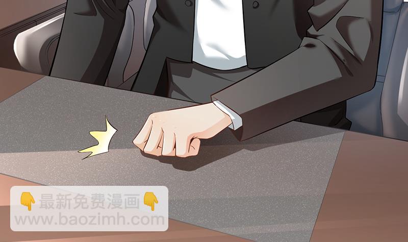 第68话(1/2)-第68话