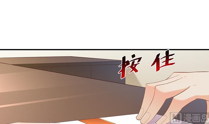 第68话(1/2)-第68话