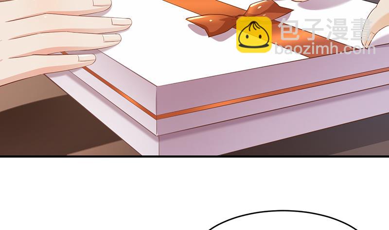 第68话(1/2)-第68话