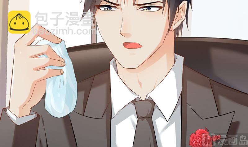 第68话(1/2)-第68话