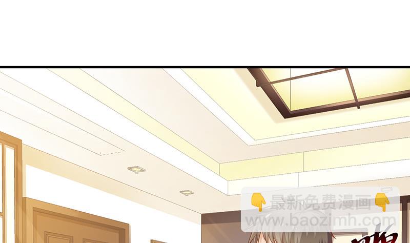 第68话(1/2)-第68话