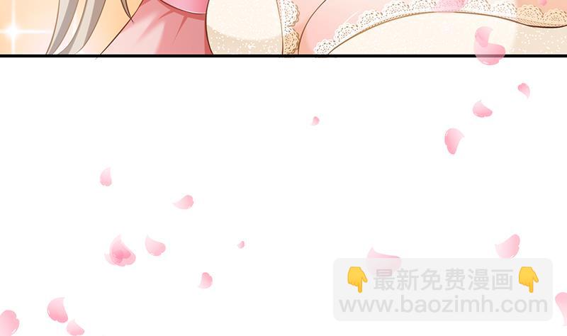 第68话(1/2)-第68话