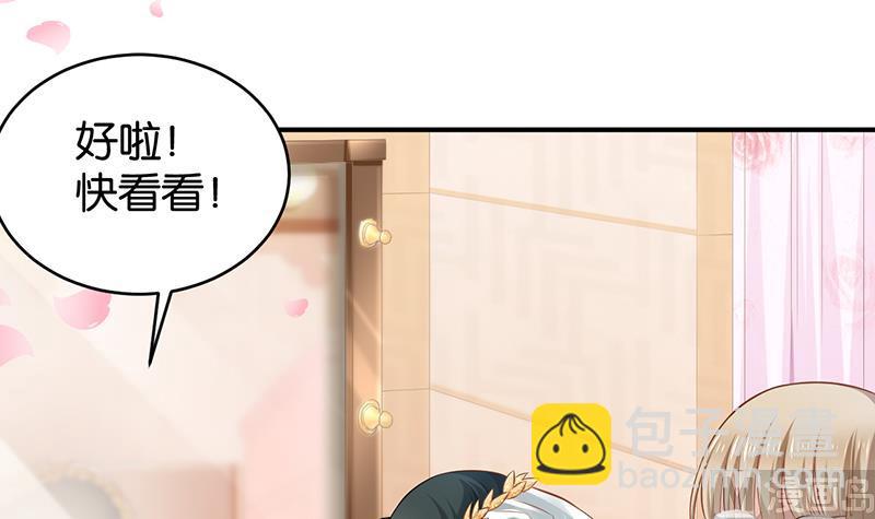 第68话(1/2)-第68话