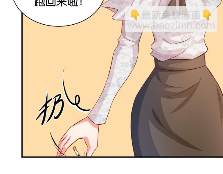 第8话(1/2)-第8话