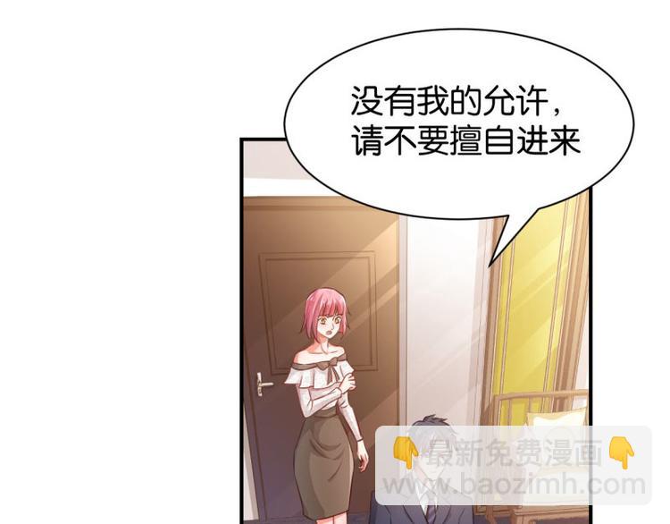 第8话(1/2)-第8话