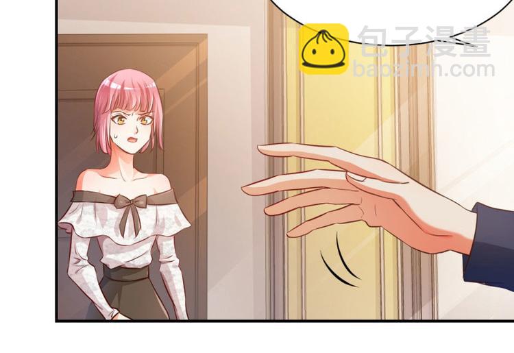 第8话(1/2)-第8话