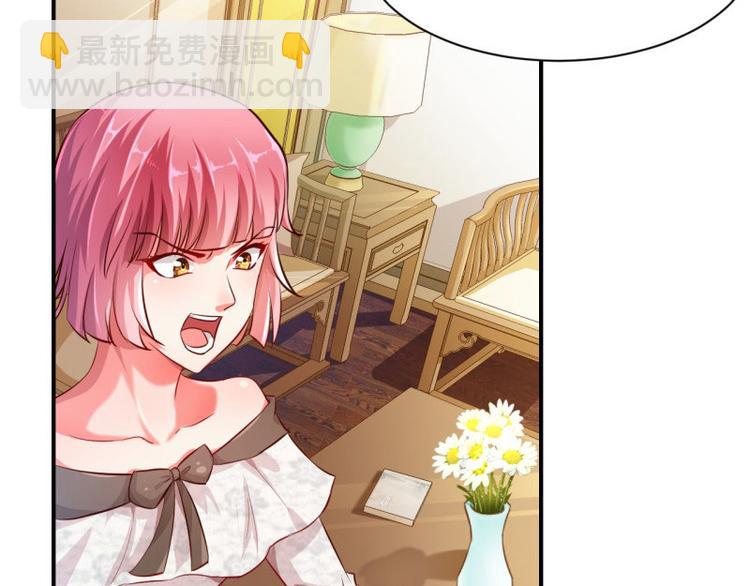 第8话(1/2)-第8话