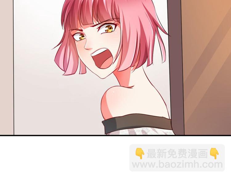 第8话(1/2)-第8话