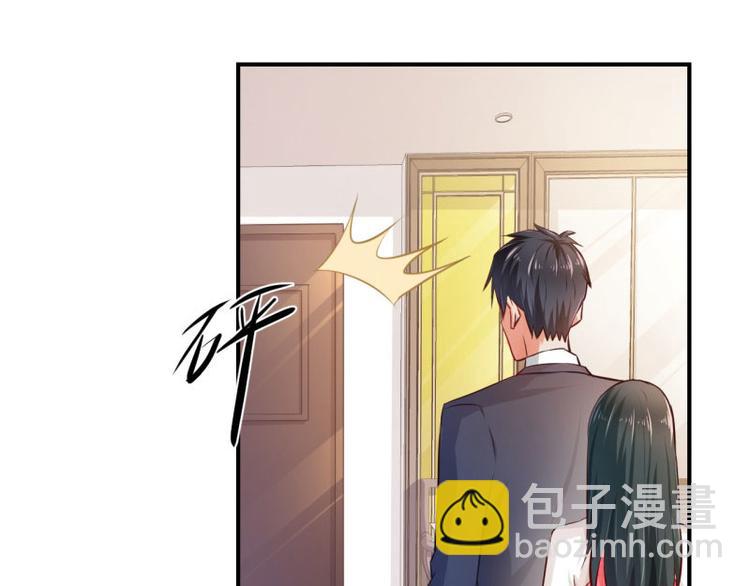 第8话(1/2)-第8话