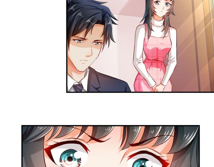 第8话(1/2)-第8话