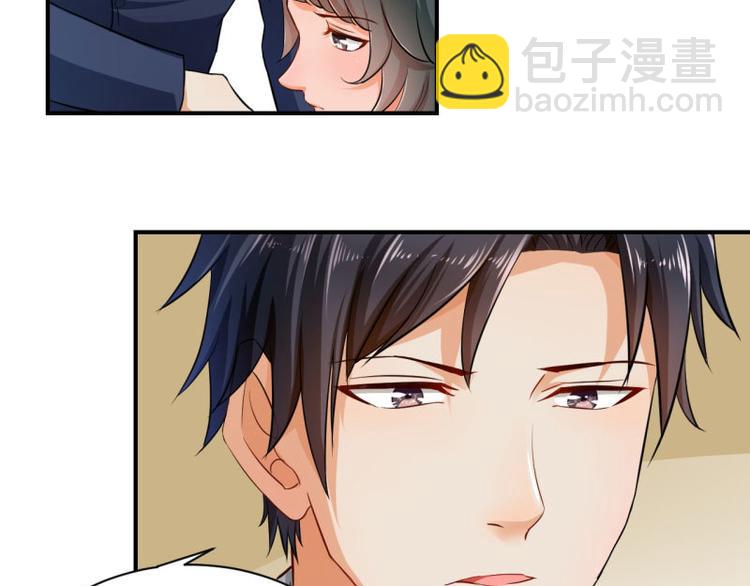 第8话(1/2)-第8话