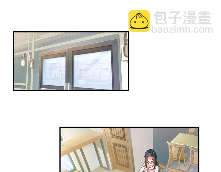 第8话(1/2)-第8话