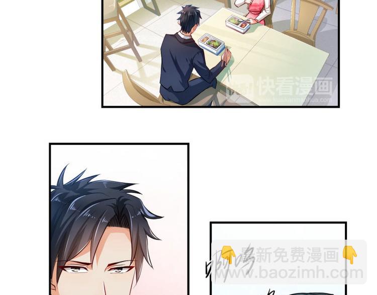 第8话(1/2)-第8话