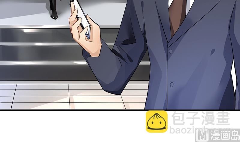 第72话(1/2)-第72话