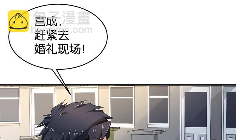 第72话(1/2)-第72话